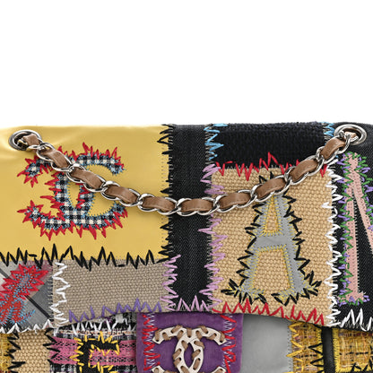 Chanel Patchwork Jumbo Flap Yellow Multicolor 8 of 13