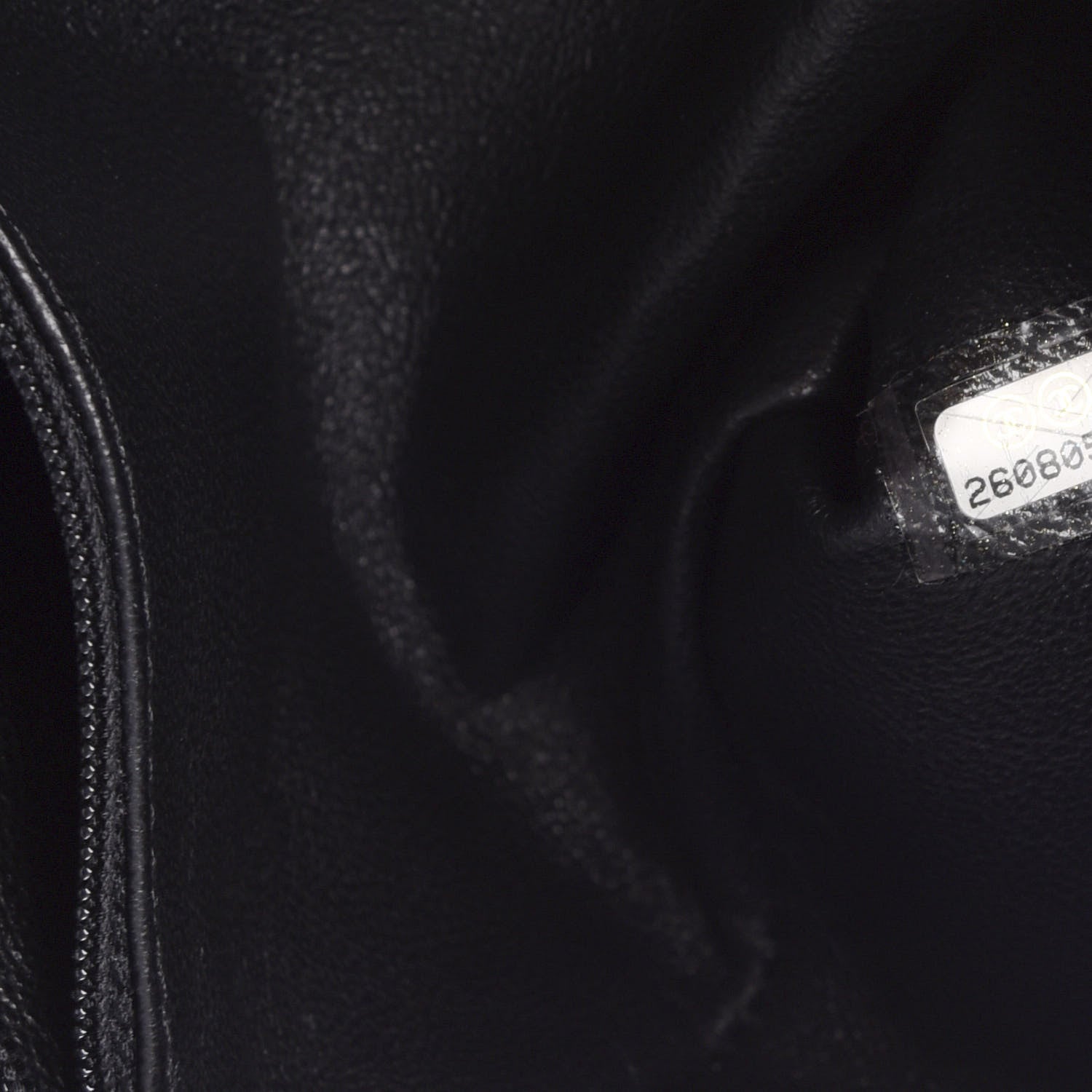 Chanel Aged Calfskin Quilted Reissue 2.55 Clutch Black 7 of 12