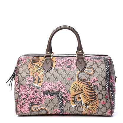 Gucci GG Supreme Monogram Bengal Medium Boston Beige PInk 1 of 18