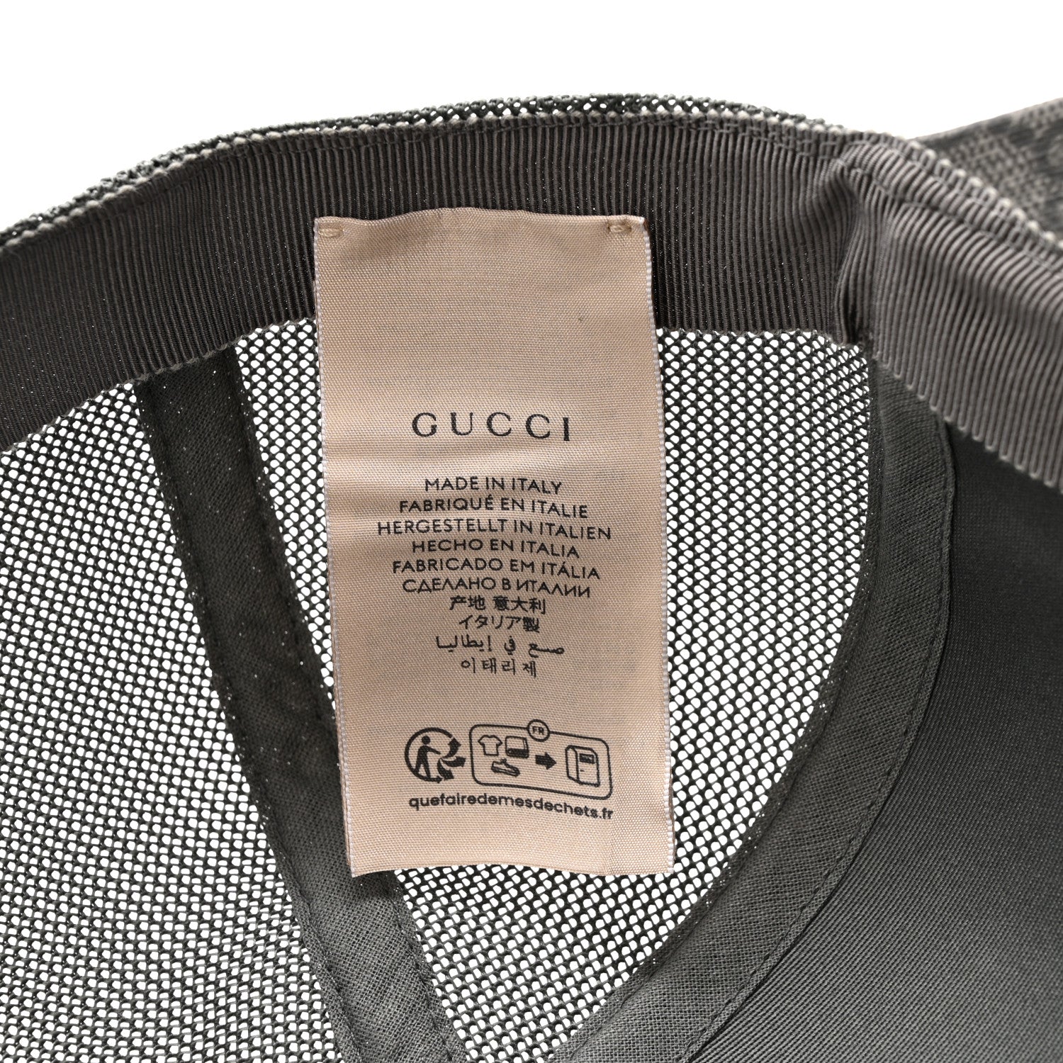 Gucci GG Supreme Monogram Baseball Hat XL Grey Black Graphite Grey