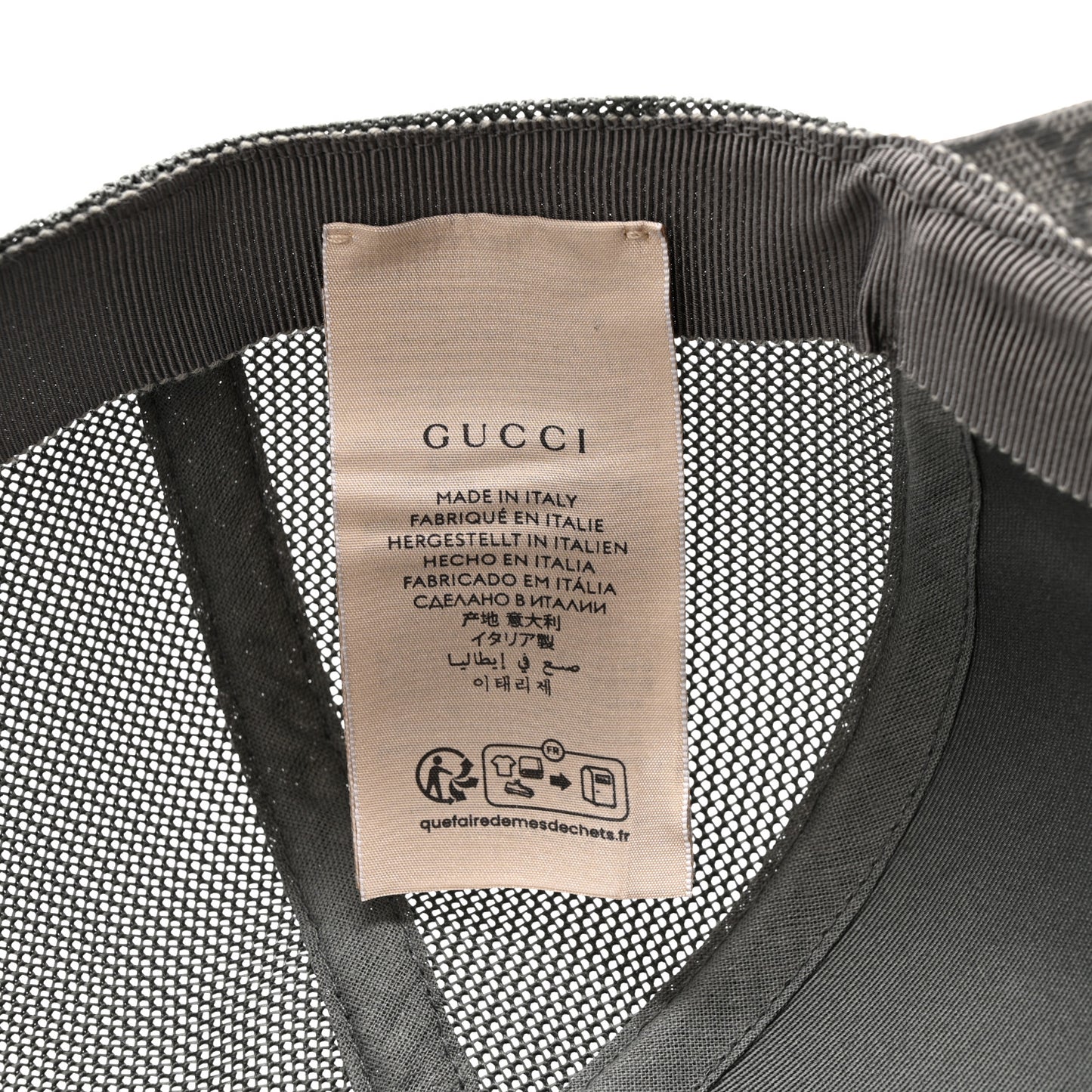 GG Supreme Monogram Baseball Hat XL Grey Black Graphite Grey