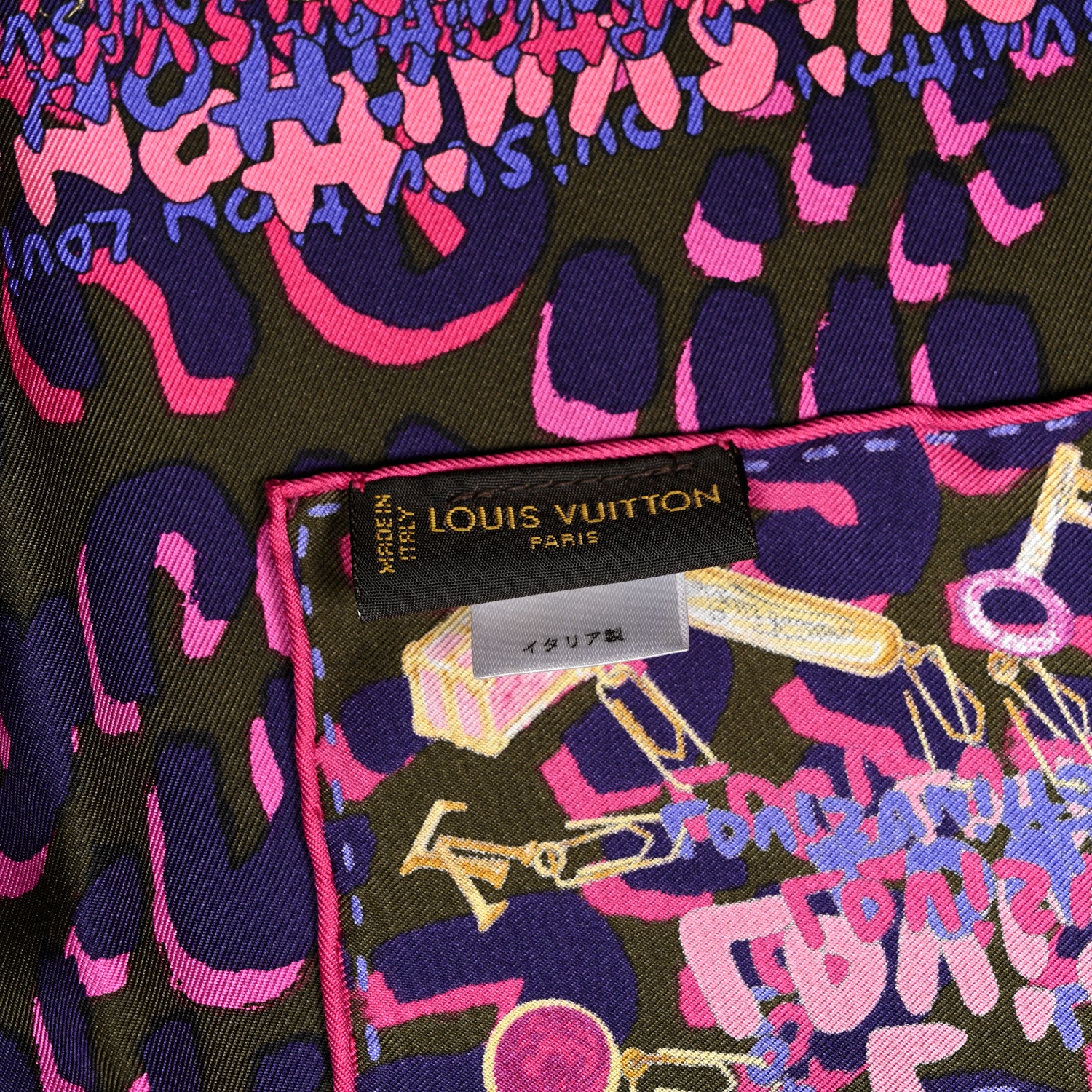 Louis Vuitton Silk Leopard World Square Scarf 3 of 3