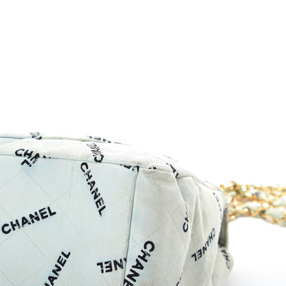 Chanel Canvas Quilted XL Jumbo Single Flap Green 23 of 24