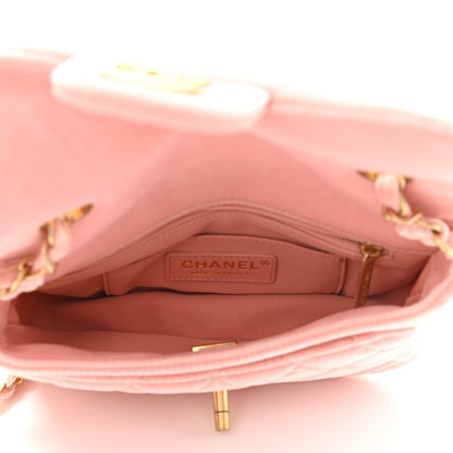 Chanel Velour Quilted Mini Double Frame Flap Rose 5 of 12