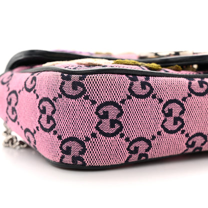 Gucci Monogram Multicolor Matelasse Diagonal Floral Embroidered Super Mini GG Marmont Shoulder Bag Pink Blue Ivory Green Lilac 9 of 12