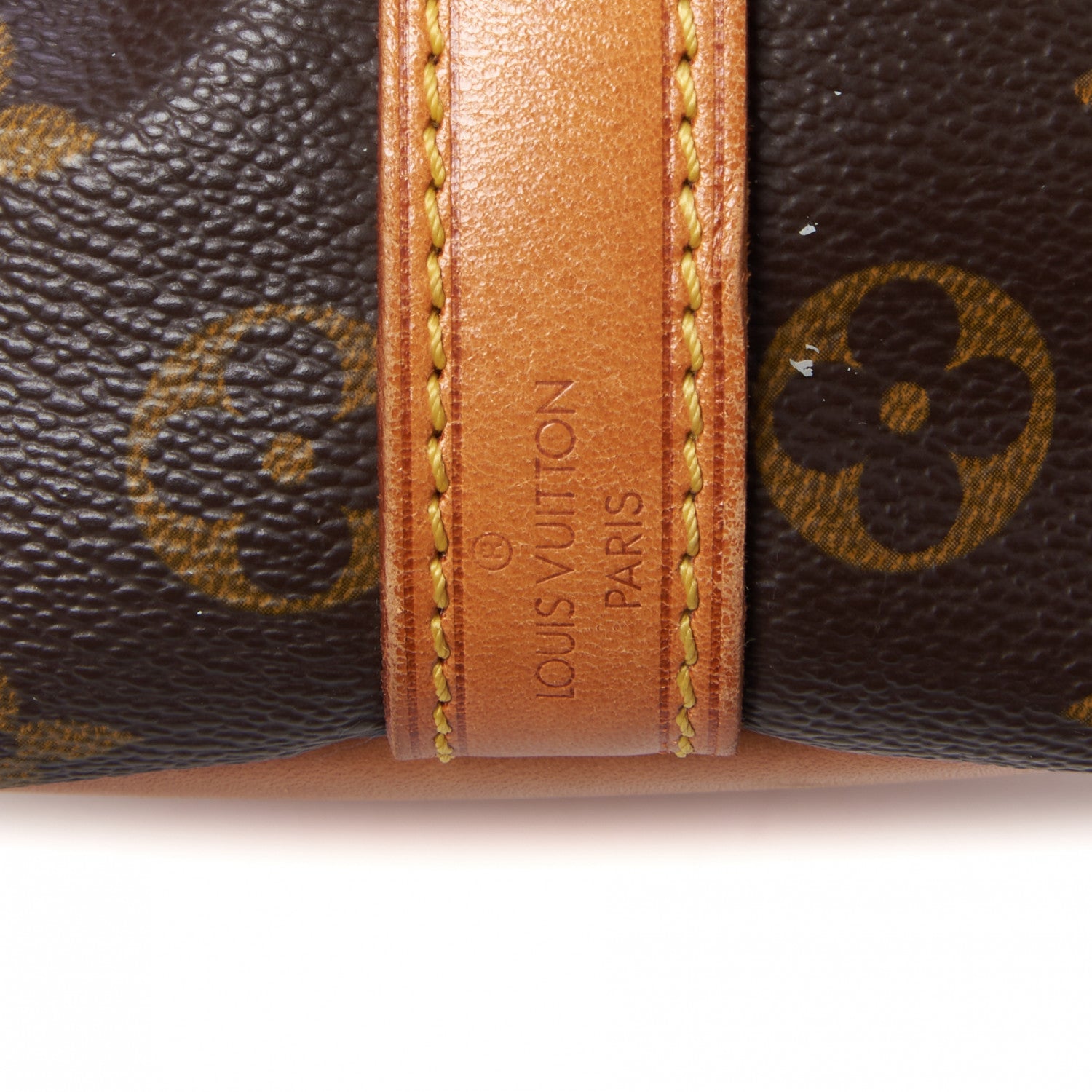 Louis Vuitton Monogram Petit Noe 8 of 9
