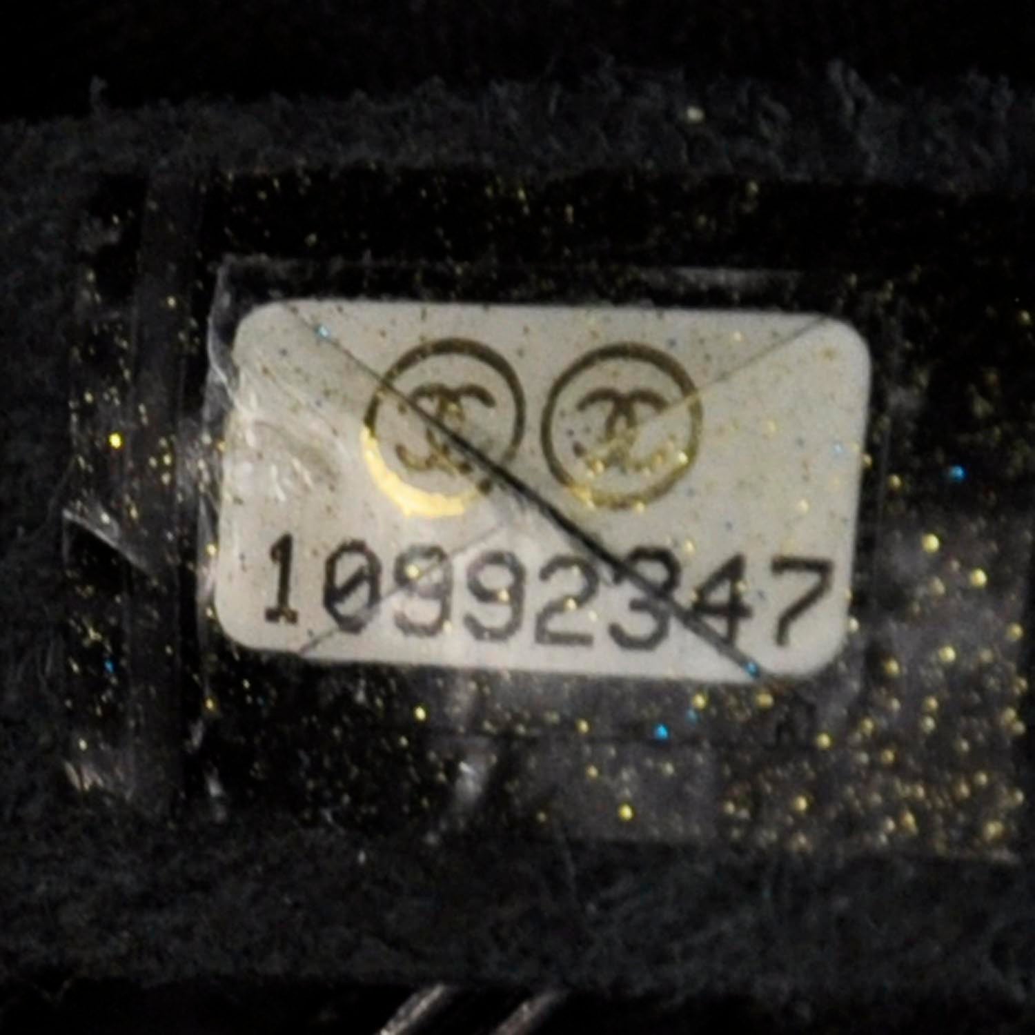 Chanel Vinyl XL Coco Cabas Black 7 of 7