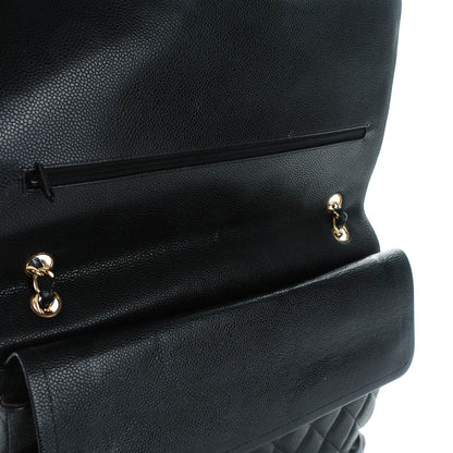 Chanel Caviar Quilted Maxi Double Flap Black 9 of 9