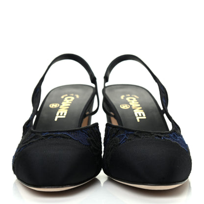 Chanel Lace Grosgrain Cap Toe CC Slingback Pumps 40 Navy Black 2 of 10