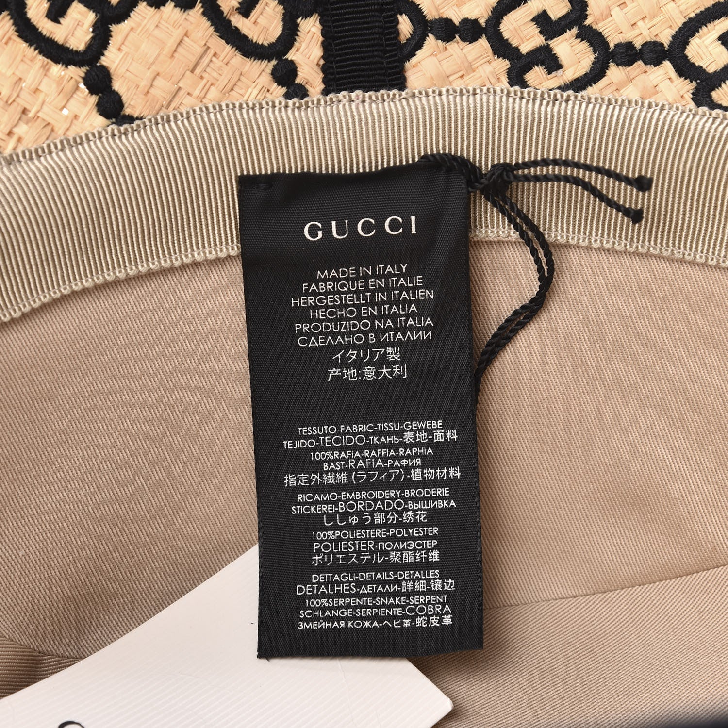 Gucci Raffia Elaphe GG Monogram Embroidered Fedora Hat M Ivory Black 6 of 7