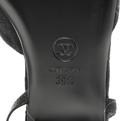 Chanel Wool Grosgrain Cap Toe CC Logo Slingback Flats 39.5 Black 5 of 8