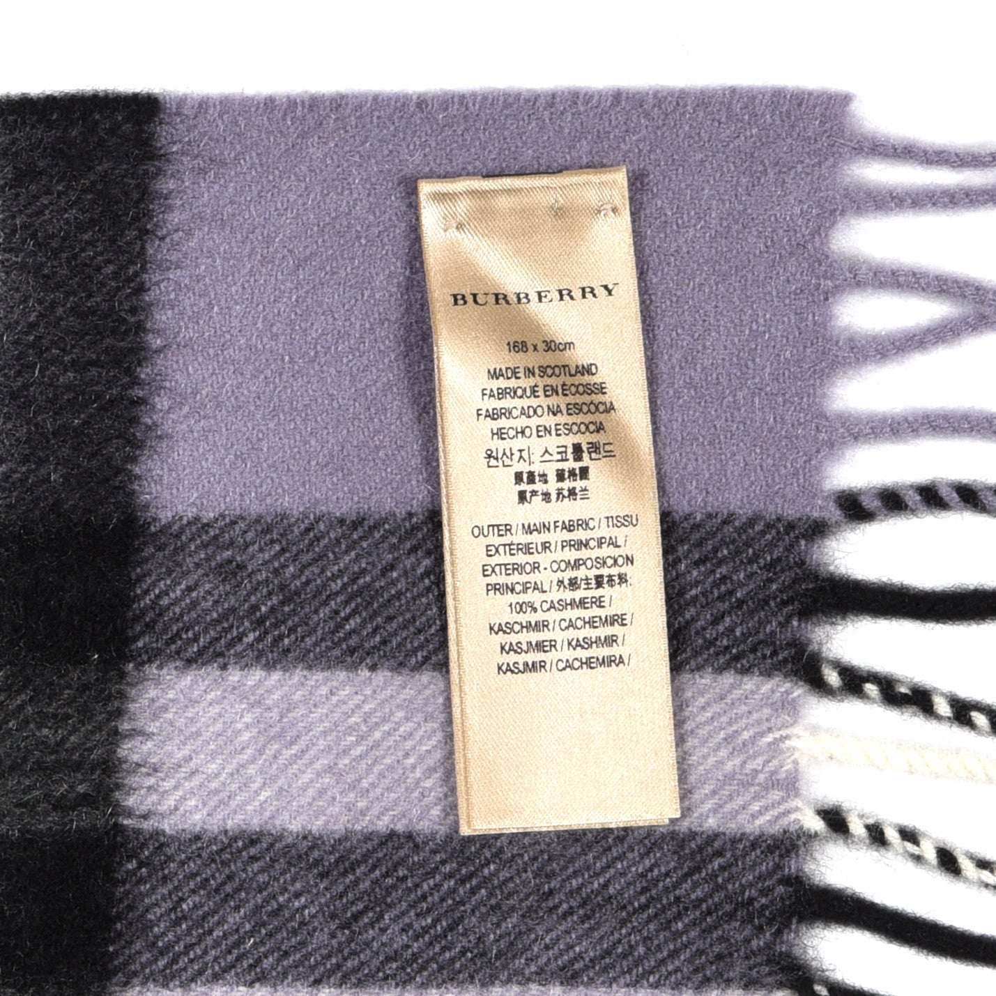 Burberry Cashmere Check Fringe Scarf Purple 5 of 5
