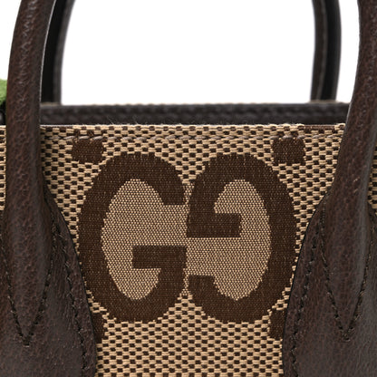 Gucci Monogram Jumbo GG Textured Dollar Calfskin Web Mini Vertical Tote Camel Ebony New Acero 8 of 10