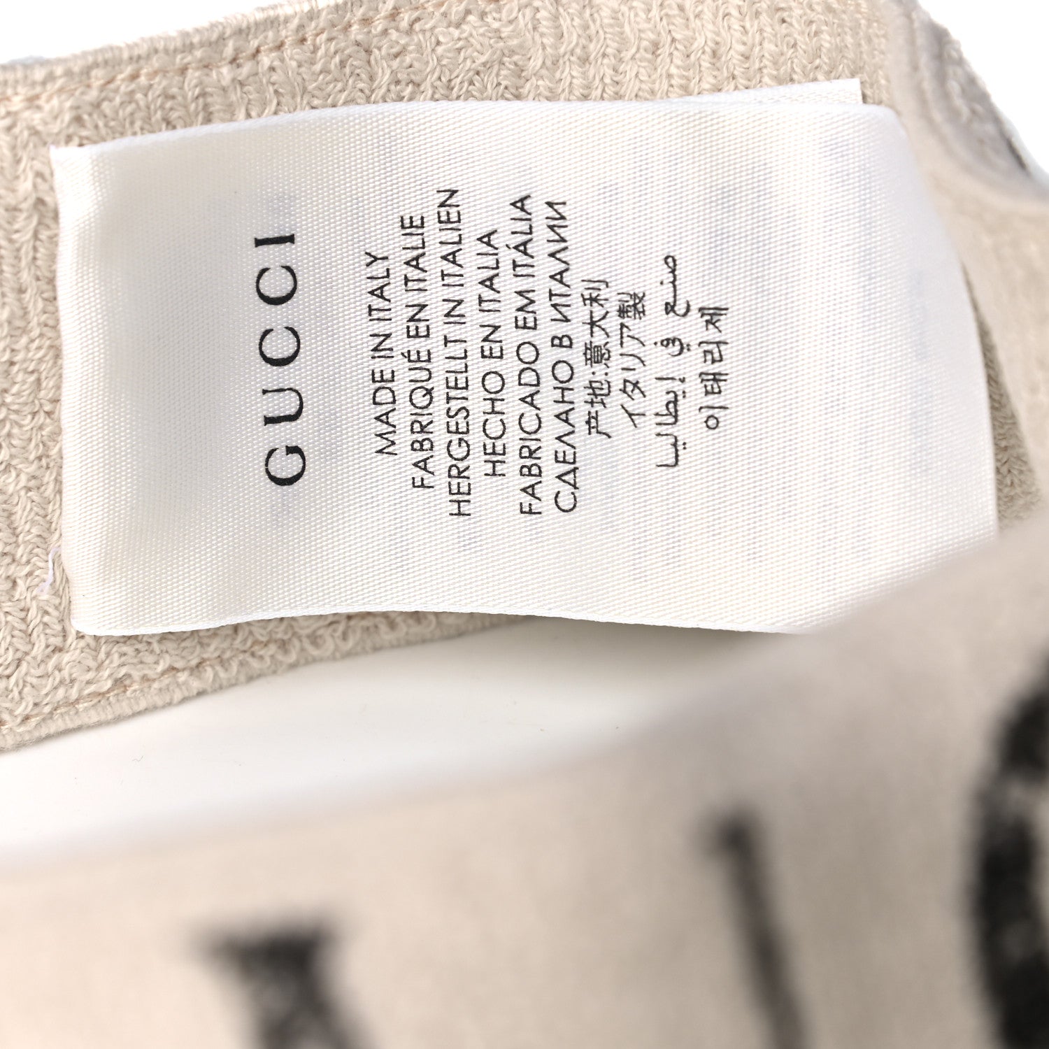 Gucci Vinyl Logo Visor S Yellow 6 of 8