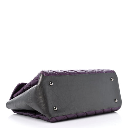Chanel Metallic Calfskin Medium Lady Pearly Flap Dark Purple 4 of 16