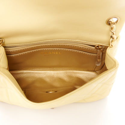 Chanel Lambskin Quilted Mini Rectangular Pearl Crush Flap Light Yellow 5 of 11