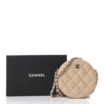 Chanel Iridescent Caviar Quilted Round Clutch With Chain Beige 11 of 11