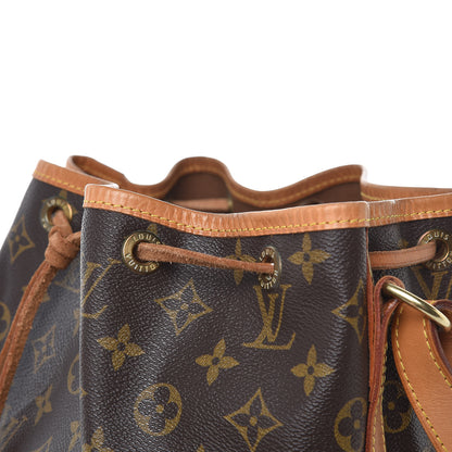 Louis Vuitton Monogram Petit Noe 8 of 10