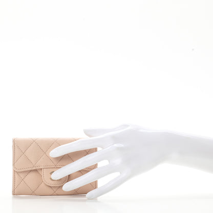 Chanel Caviar Quilted Flap Card Holder Wallet Beige 2 of 8