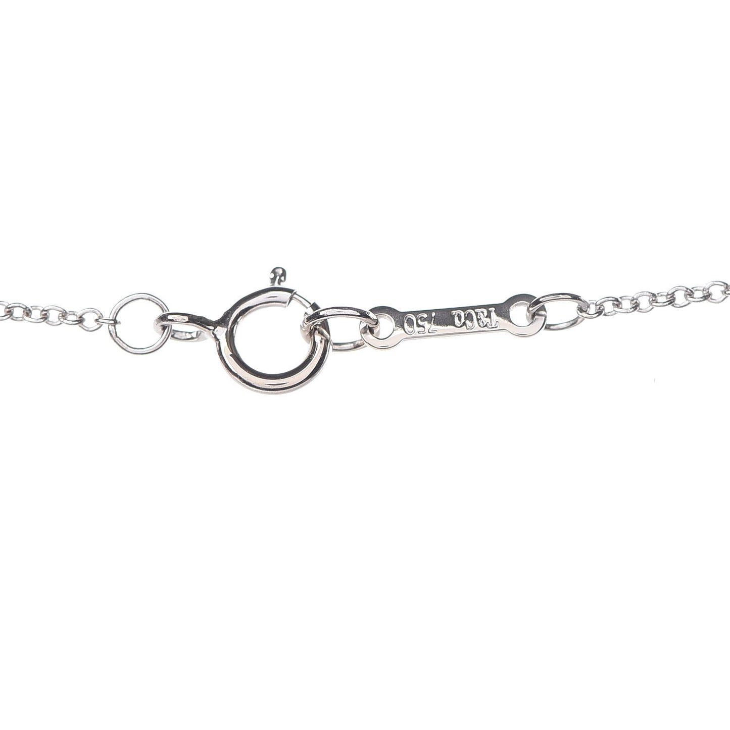 18K White Gold Diamond Small Paloma Picasso Loving Heart Necklace