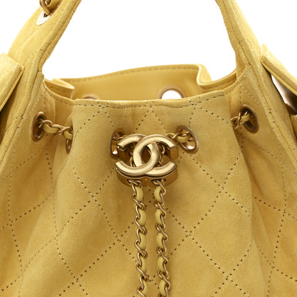 Chanel Suede Quilted Mini Chanel 25 Handbag Yellow 8 of 11