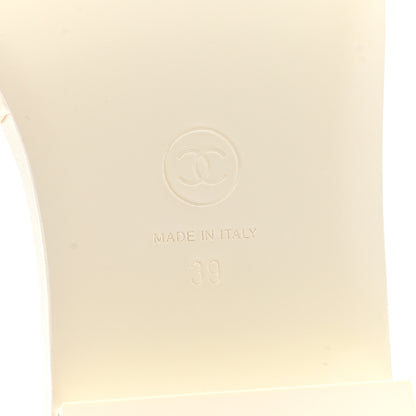Chanel Lambskin Embroidered CC Mule Sandal 39 Ivory Black 6 of 9