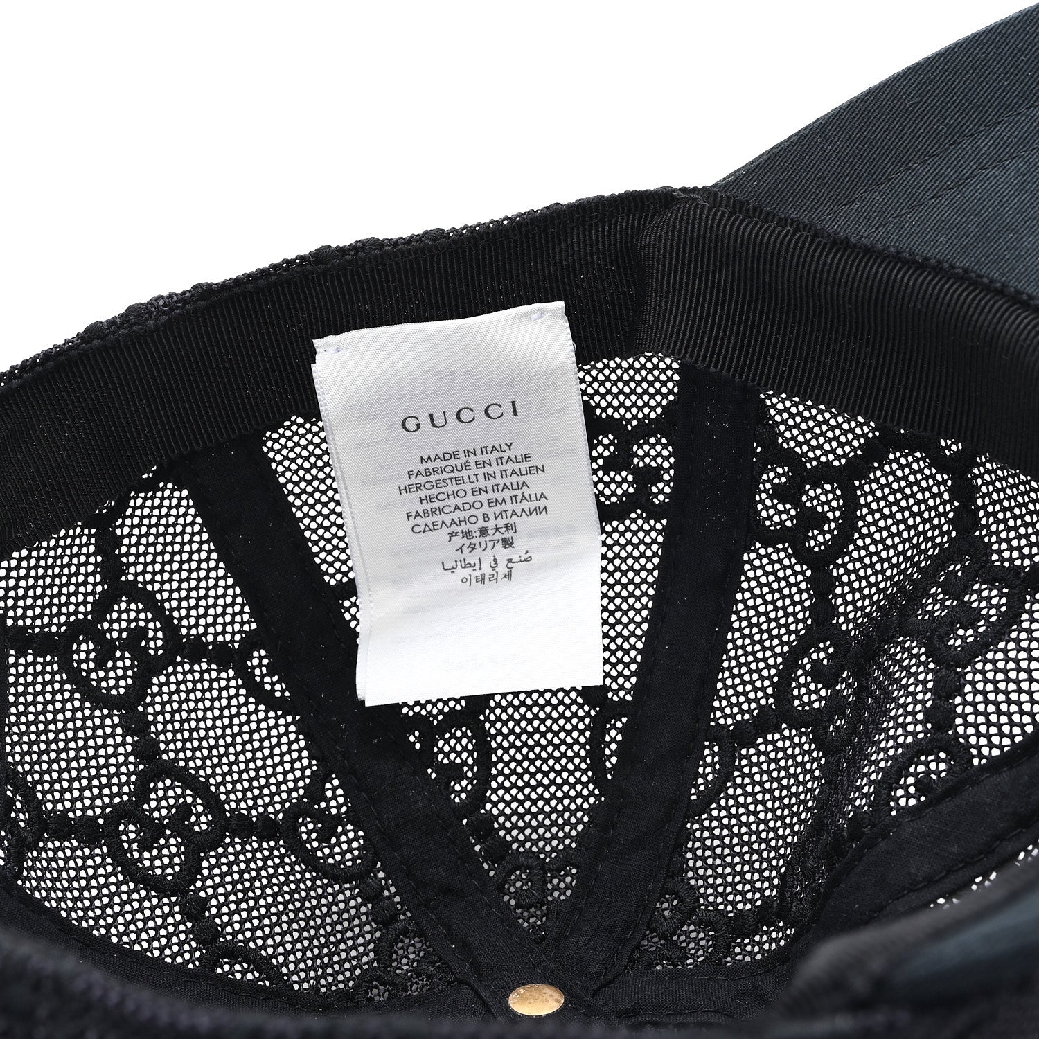 Gucci Mesh GG Monogram Shivali Baseball Hat M Black 9 of 10