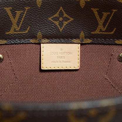 Louis Vuitton Monogram Rei Kawakubo Bag With Holes 7 of 8