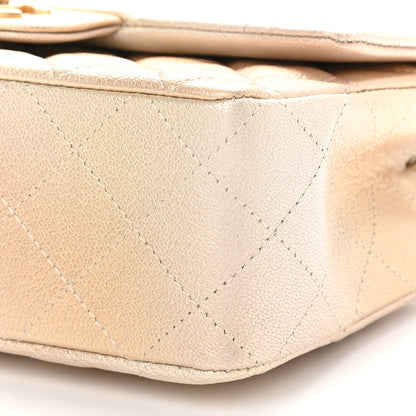 Chanel Metallic Goatskin Quilted Mini Rectangular Flap Gold 9 of 9