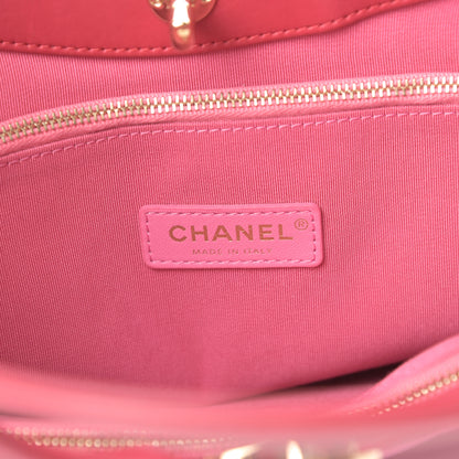 Chanel Aged Calfskin Quilted Large 31 Shopping Bag Pink Light Red 6 of 16
