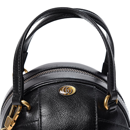 Gucci Piuma Lux Energy Mini Tifosa Basketball Shaped Shoulder Bag Black 7 of 9