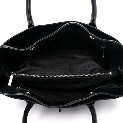 Chanel Calfskin Mademoiselle Lock Cerf Executive Shopper Tote Black 7 of 22