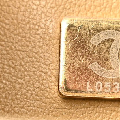 Chanel Lambskin Quilted Mini Rectangular Pearl Crush Flap Beige 6 of 9