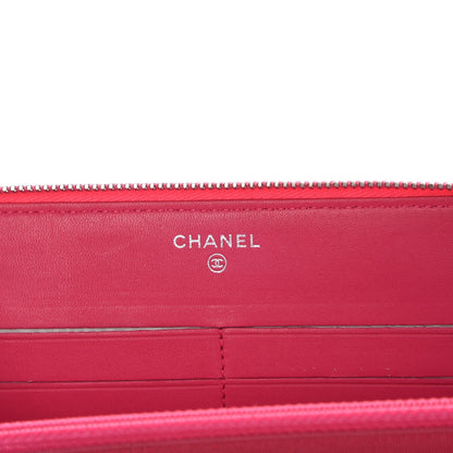 Chanel Lambskin Quilted Travel Case Pink 8 of 10