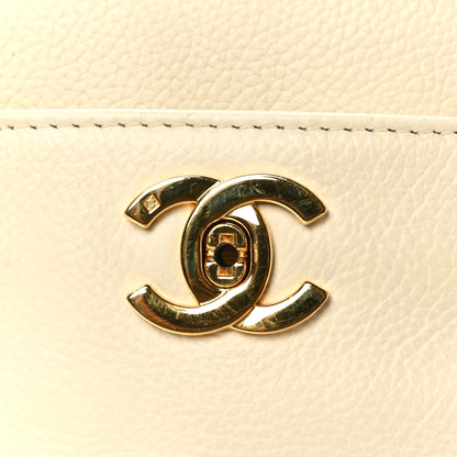 Chanel Caviar Cerf Executive Shopper Tote White 12 of 17