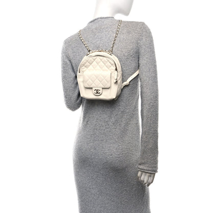Chanel Caviar Quilted Small CC Day Backpack White 3 of 14