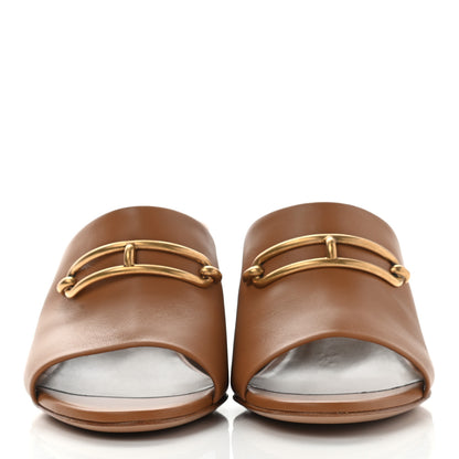 Hermes Calfskin Camilla Mules 37.5 Beige Dore 2 of 8