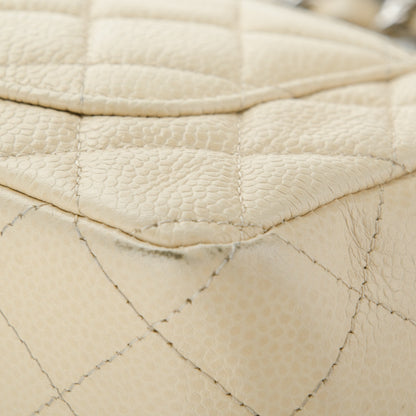 Chanel Caviar Quilted Mini Rectangular Flap Beige Clair 11 of 11