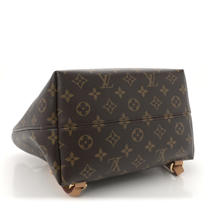 Louis Vuitton Monogram Montsouris PM 4 of 10