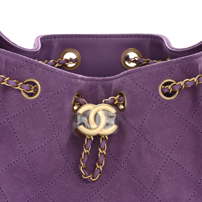 Chanel Suede Quilted Mini Chanel 25 Handbag Purple 8 of 10