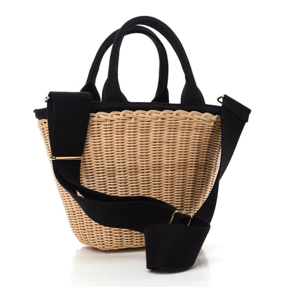 Prada Wicker Canvas Shoulder Bag Naturale Black 3 of 16