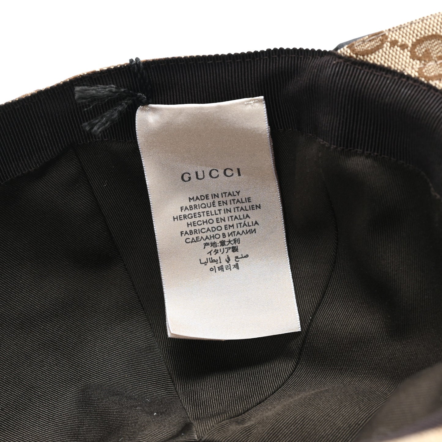 Monogram Web Baseball Hat XL Beige Cocoa
