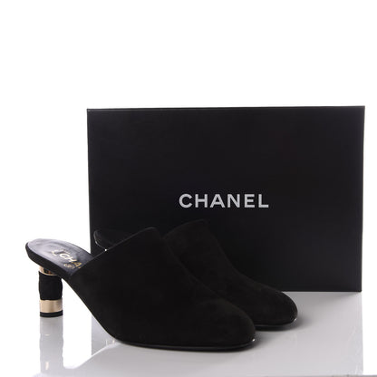 Chanel Kid Suede Logo Mules 39 Black 9 of 9