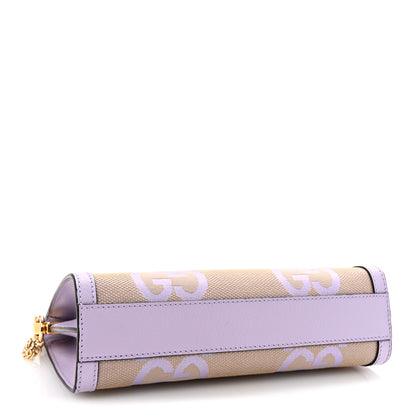 Gucci Monogram Jumbo GG Textured Dollar Calfskin Small Ophidia Chain Shoulder Bag Beige Lapis 4 of 9