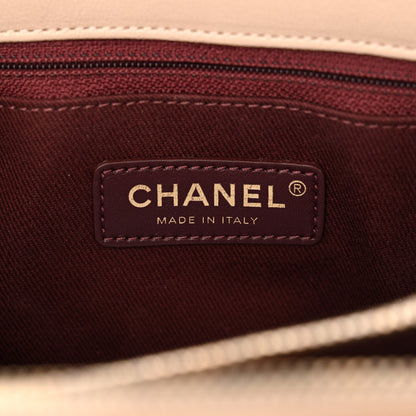 Chanel Shiny Sheepskin Quilted Large Trapezio Flap Beige 6 of 14