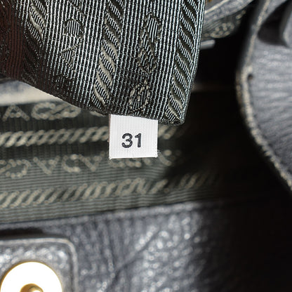 Prada Cervo Antik Hobo Avio Sfumato 18 of 20