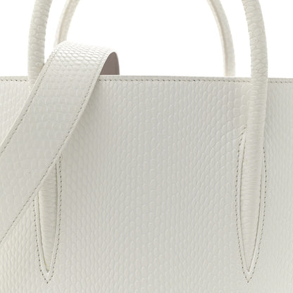 Christian Louboutin Calfskin Lizard Embossed Medium Paloma White 8 of 12