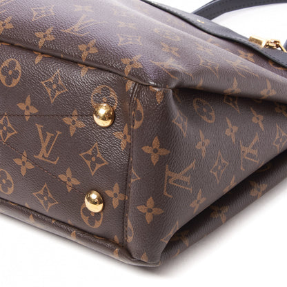 Louis Vuitton Monogram Pallas Shopper Black 5 of 9