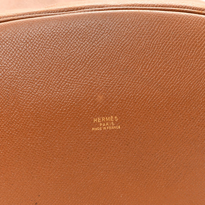 Hermes Courchevel Market Drawstring Bag 28 Gold 6 of 12