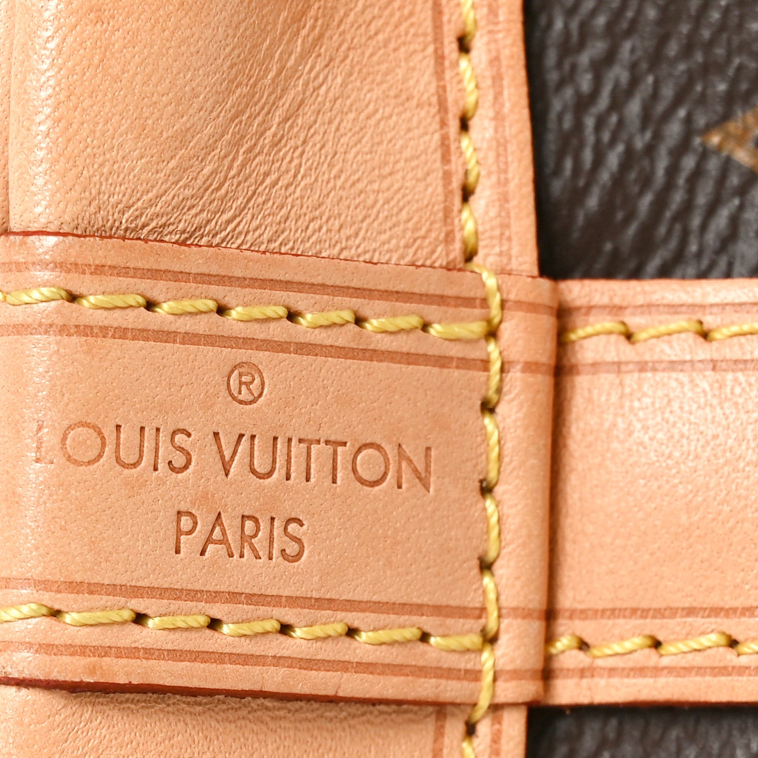 Louis Vuitton Monogram Petit Noe NM 6 of 9